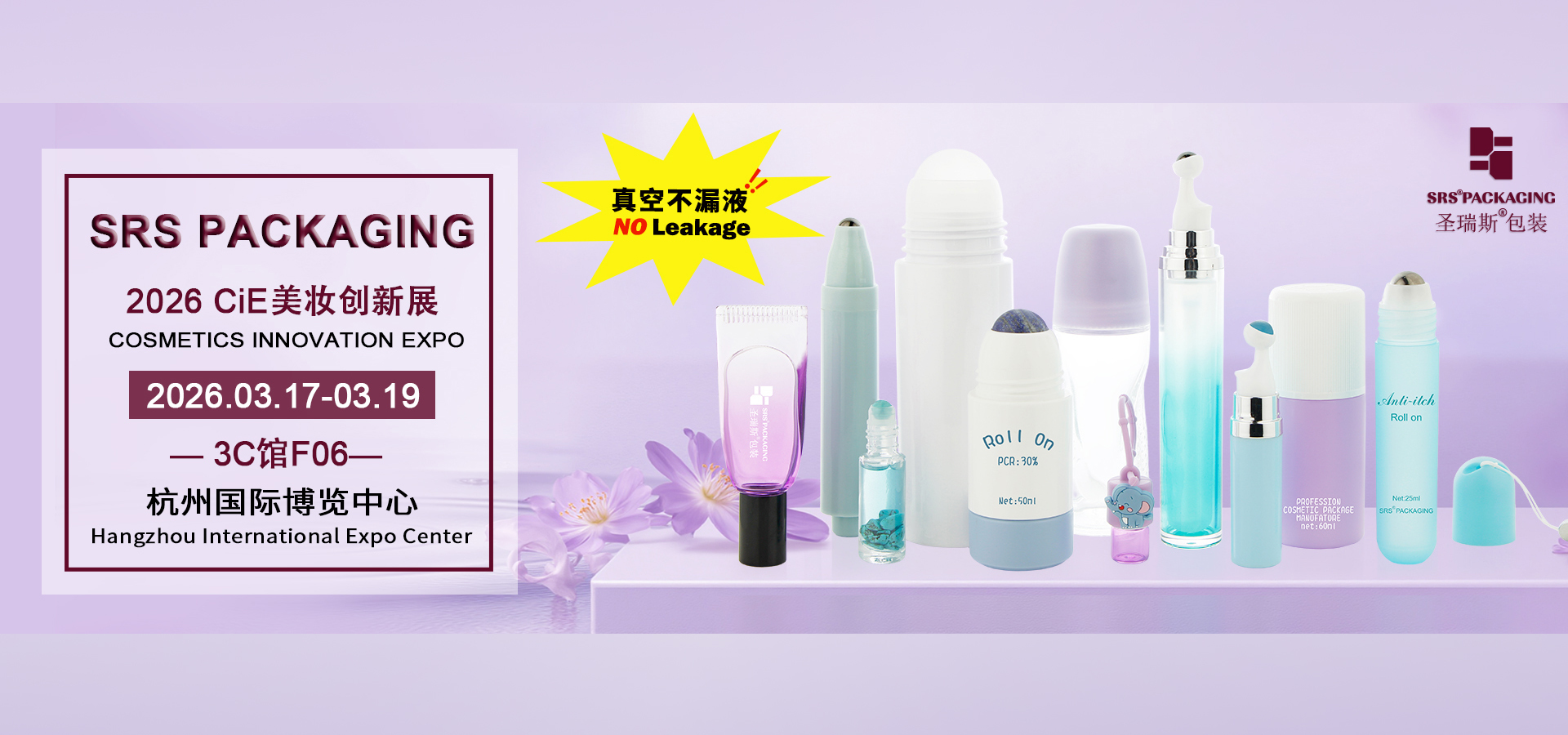 품질 신상품 공장