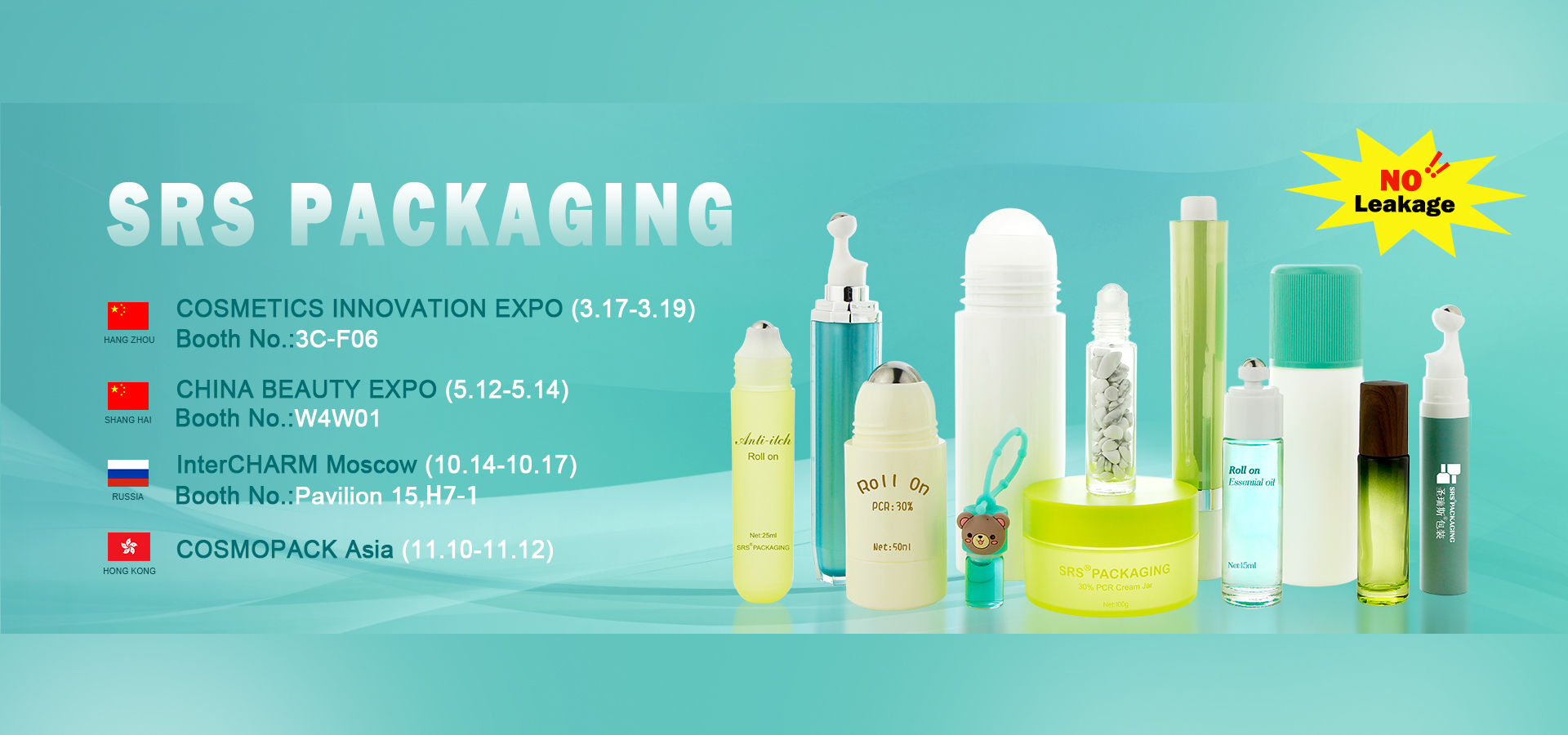 품질 신상품 공장