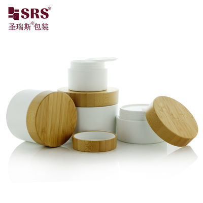 주문 50g 100g 150g 250g 실제 대나무 모자를 가진 매트 프로스트 된 PP 플라스틱 항아리 online manufacture