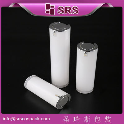 주문 실린더 공기 없는 15ml 30ml 50ml 병,고품질 로션 병 online manufacture