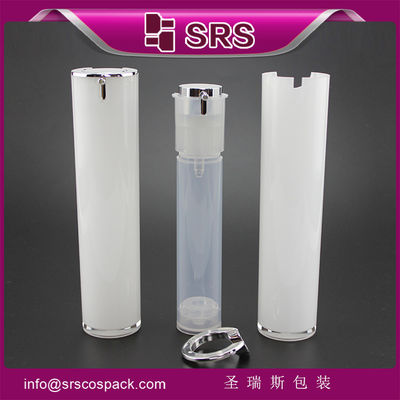 주문 화장품 공기 없는 병, 우아한 15ml 30ml 50ml 로션 펌프 병 online manufacture