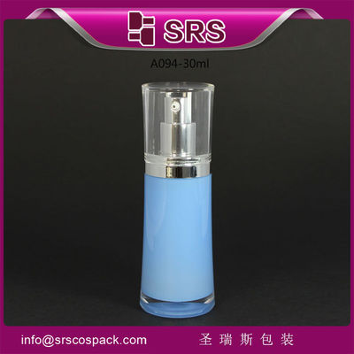 주문 Shengruisi 도매 30ml 50ml 피부 관리 제품 공기 없는 빈 플라스틱 로션 포장 online manufacture