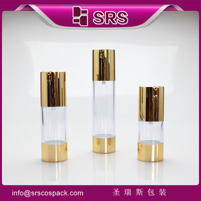 주문 SRS 2015 중국에서 새로운 제품 빈 15ml 30ml 50ml 황금 실린더 공기 없는 펌프 병 online manufacture