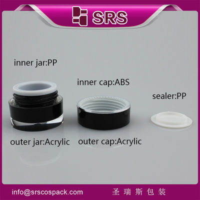 주문 SRS 제조업자 도중 둥근 모양 빈 아크릴 5g 작은 피부 관리 크림 항아리 online manufacture