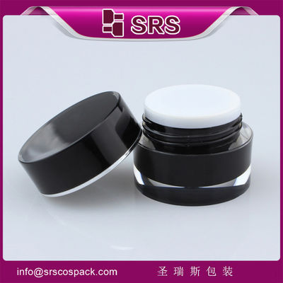 주문 J021 5g 검은색 빈 미니 눈 라인어 화장품용 특수 스타일 잔 online manufacture