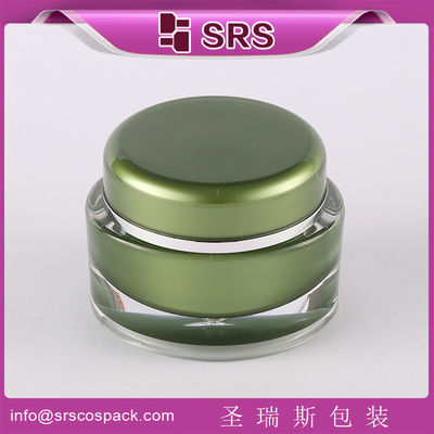 주문 SRS 2015 중국 럭셔리 15ml 30ml 50ml 타원형 아크릴 화장품 용기 얼굴 크림 online manufacture
