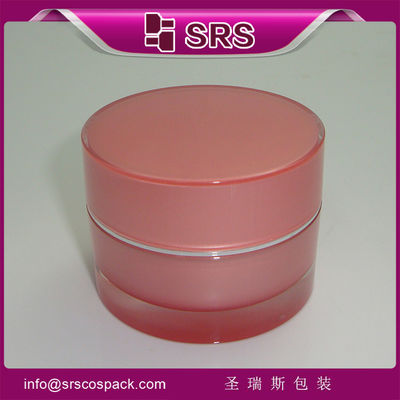 주문 SRS 한국 피부 관리 제품에 대한 원형 플라스틱 빈 아크릴 용기 online manufacture