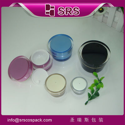 주문 중국 전문 제조 화장품 포장 잔 online manufacture