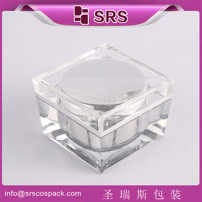 주문 SRS 제조업자 도매 30g 50g 100g 고급 아크릴 화장품 정사각형 투명한 플라스틱 항아리 online manufacture