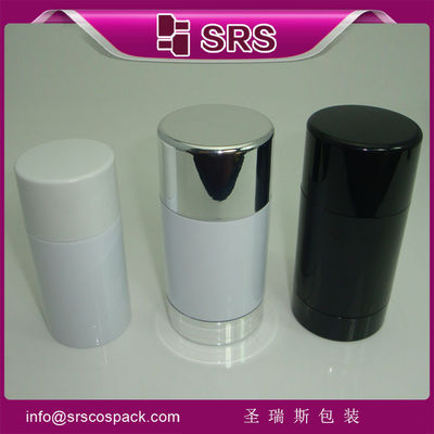 주문 srs 대가 둥근 모양의 빈 AS 30ml 50ml 75ml 개인 관리용 디오더런트 용기 online manufacture