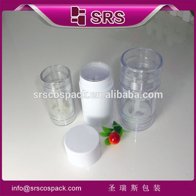 주문 shengruisi 포장 D042-30ml 50ml 75ml 공허한 플라스틱 디오더런트 용기 online manufacture