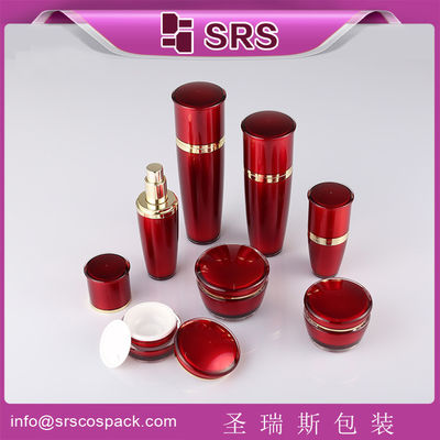 주문 SRS 중국 제조업자 플라스틱 드럼 모양 아크릴 로션 병과 크림 병 조합 online manufacture