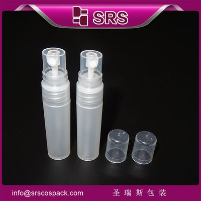 주문 Shengruisi 포장은 PW-5ML 공허한 플라스틱 스프레이 병 향수 online manufacture