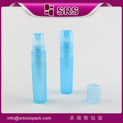 주문 플라스틱 향수병, 좋은 가격 PW 5ml 펜 스프레이어 online manufacture