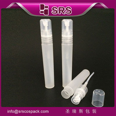 주문 중국 공급 8ml 흰색 플라스틱 스프레이 병 향수 분자 online manufacture