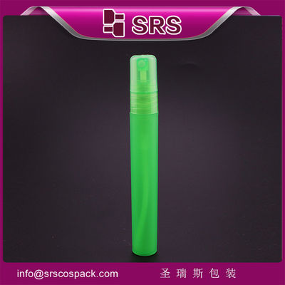 주문 SRS 도매 자연 색상 원형 10ML 플라스틱 향수 펌프 스프레이어와 작은 용기 online manufacture