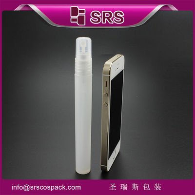 주문 16ml 여행 향수 분자 online manufacture