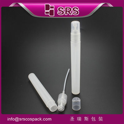 주문 SRS 플라스틱 컬러 개인 관리 화장품 펌프 여행 12 ml hdpe 병 안개 분사기와 함께 online manufacture