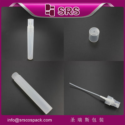 주문 SRS 중국 공급자 빈 컬러 플라스틱 피부 관리 둥근 공기 밀폐 30ml 향수 포장 online manufacture