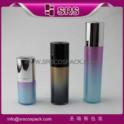 주문 15ml 30ml 50ml 그레이디언트 컬러 화장품 패키지, 고품질 공기 없는 펌프 병 online manufacture