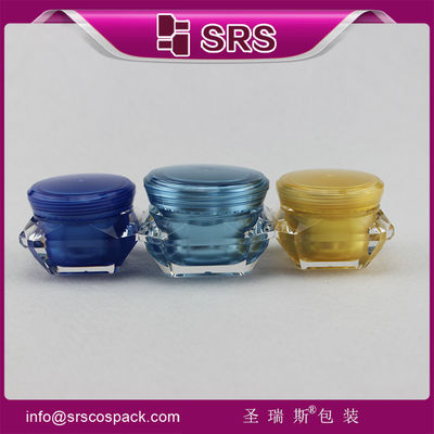 주문 중국 제조사 5g 15g 30g 50g 화장품 다이아몬드 잔 online manufacture