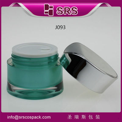 주문 쉐랑그루이시 새 스타일 포장 30g 50g 화장품 상자 online manufacture