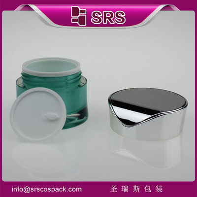 주문 피부 관리 크림 J093 30g 50g 플라스틱 병 용기 online manufacture