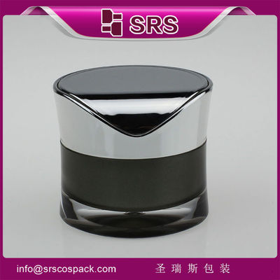 주문 아름다움과 우아한 30g 50g 몸 크림 컨테이너 online manufacture