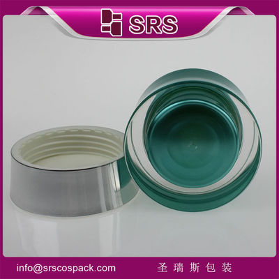 주문 샴프루이시 패키지 고품질 J093 30g 50g 아크릴 화장품 상자 online manufacture