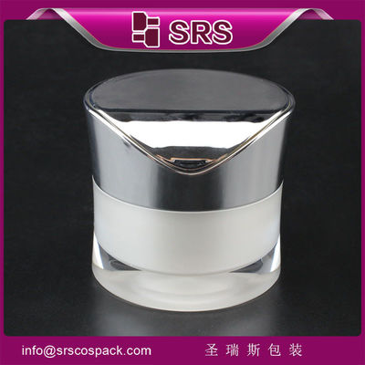 주문 은색 모자를 가진 매트 하얀 상자 피부 관리 크림 빈 상자 online manufacture