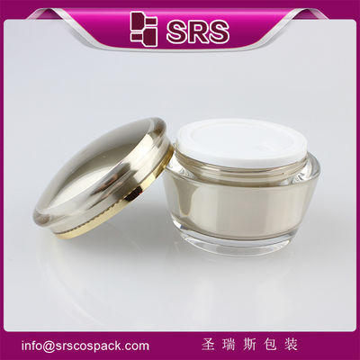 주문 금색 플라스틱 J035 15g 30g 50g 크림 병 online manufacture