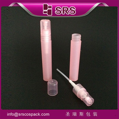 주문 중국 공급 8ml 플라스틱 펌프 압력 스프레이 병 online manufacture