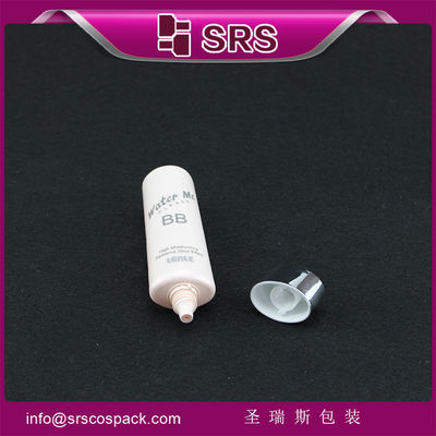 주문 비어있는 화장품 용기, 화장품 용기 제조 online manufacture