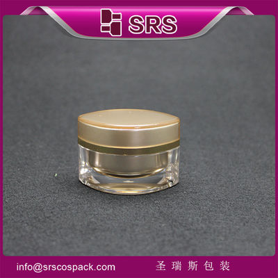 주문 특수 디자인 화장품 용기 제조자 아크릴 크림 잔 online manufacture
