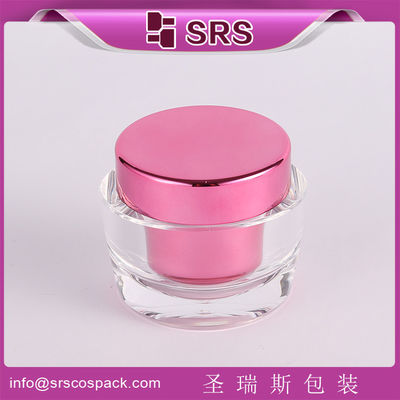주문 뚜?? 이 있는 15ml 30ml 50ml 은색 고급 아크릴 병 제조 online manufacture