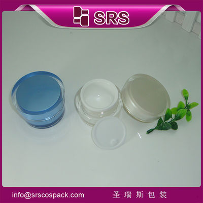 주문 5ml 10ml 15ml 30ml 50ml 제조 아크릴 우아한 화장품 병 online manufacture
