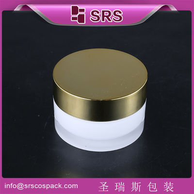 주문 J022 5G 30G 50G 100G 아크릴 화장품 항아리,중국 제조업체 둥근 항아리 online manufacture