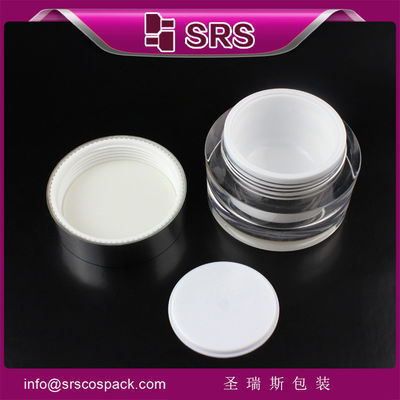 주문 J023 고급품 및 화장품 용기,15g 30g 50g 피부 관리 용기 online manufacture