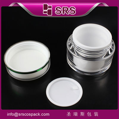 주문 얼굴 하얀색 크림용 15g, 30g, 50g의 비어있는 화장품 병 online manufacture