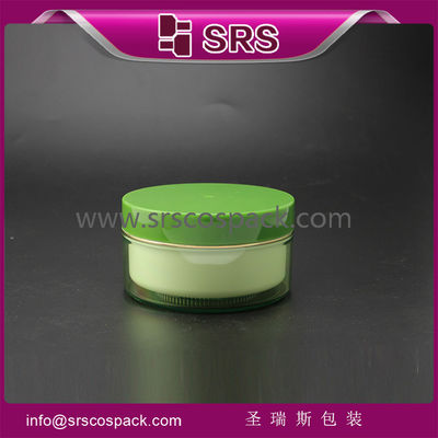주문 J026 플라스틱 화장품 병 100g 200g 500g 피부 크림 online manufacture