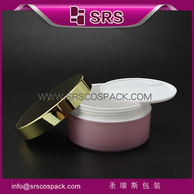 주문 고품질 플라스틱 항아리,J026 100g 200g 500g 빈 병 크림 online manufacture