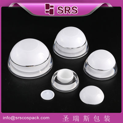 주문 독특한 디자인 화장품 빈 창,몸 크림 용기 online manufacture