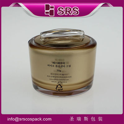 주문 J039 럭셔리 빈 항아리,중국 공급자 플라스틱 항아리 컨테이너 online manufacture