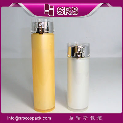 주문 중국 공장 공기 없는 병 피부 관리 크림, 15ml 35ml 모노벤존 로션 online manufacture