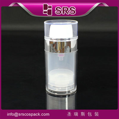 주문 A0212 30ml 50ml 화장품 공기가 없는 병,용량 빈 병 online manufacture