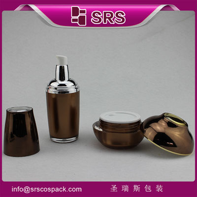 주문 화장품 포장품 공급자 몸 가루 용기 online manufacture