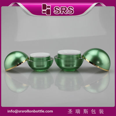 주문 럭셔리 J010-5g 15g 30g 50g 100g 화장품 패키지 제조사,공 모양 항아리 online manufacture