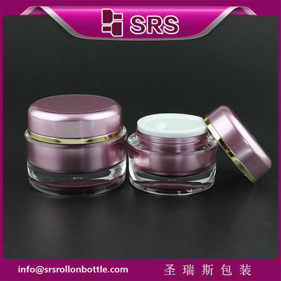 주문 J020 SRS 무료 샘플 럭셔리 15ml 30ml 50ml 화장품 크림 병 online manufacture