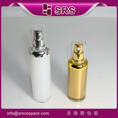 주문 A029 30ml 50ml 빈 로션 병,중국 공급자 제조 공기 없는 병 online manufacture