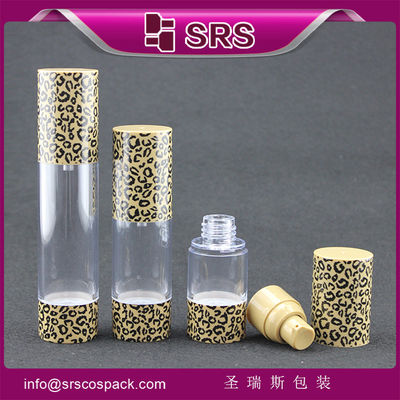 주문 플라스틱 공기 없는 화장품 병,15ml 30ml 50ml 고급 화장품 병 online manufacture